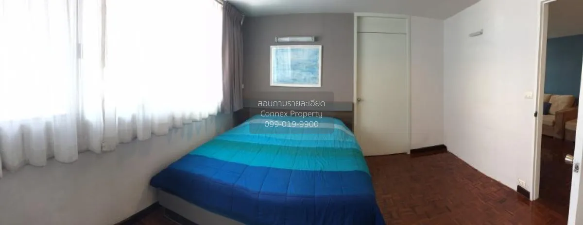 FOR RENT condo , Taiping Tower , high floor , BTS-Thong Lo , Khlo