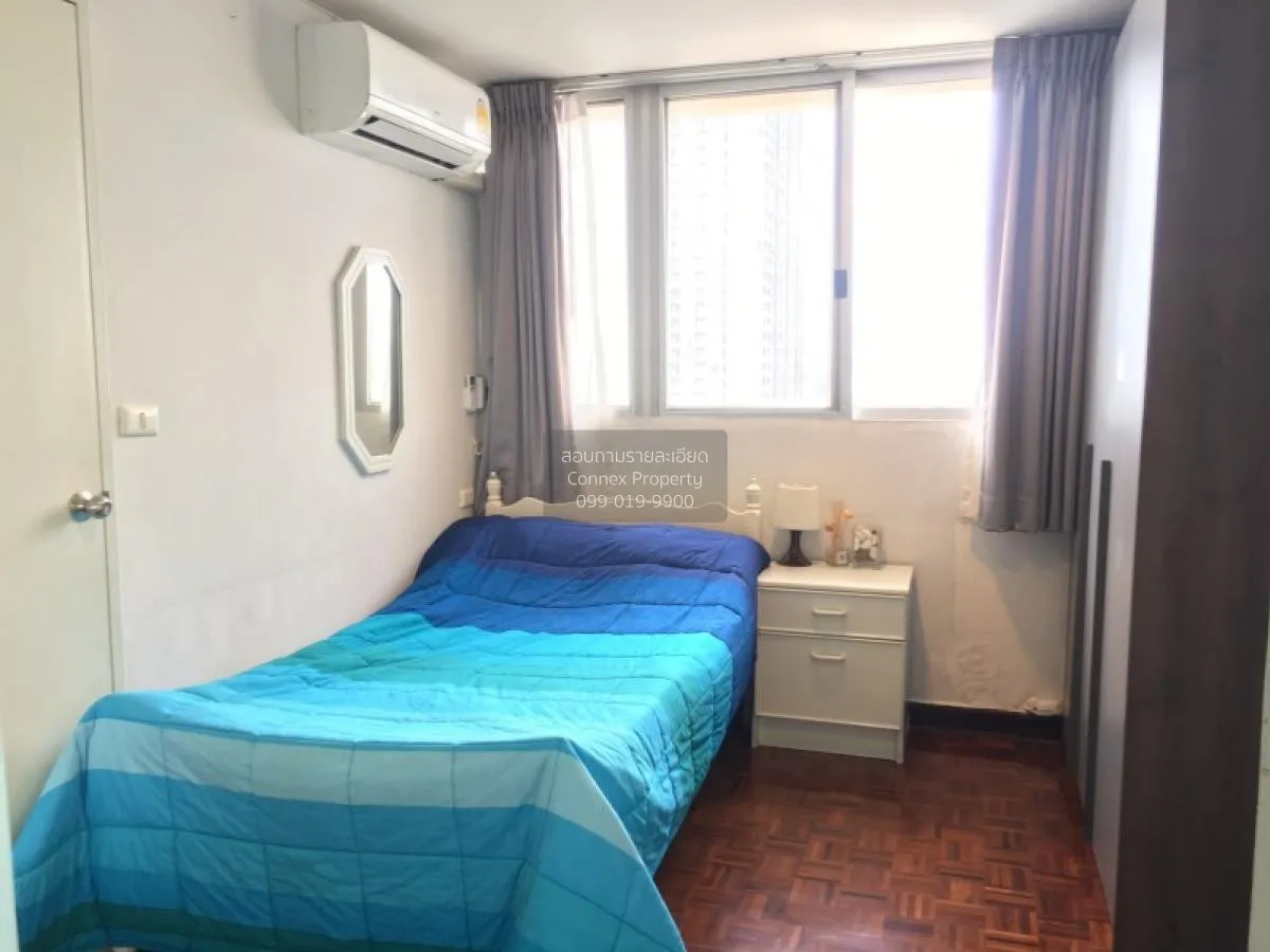 FOR RENT condo , Taiping Tower , high floor , BTS-Thong Lo , Khlo