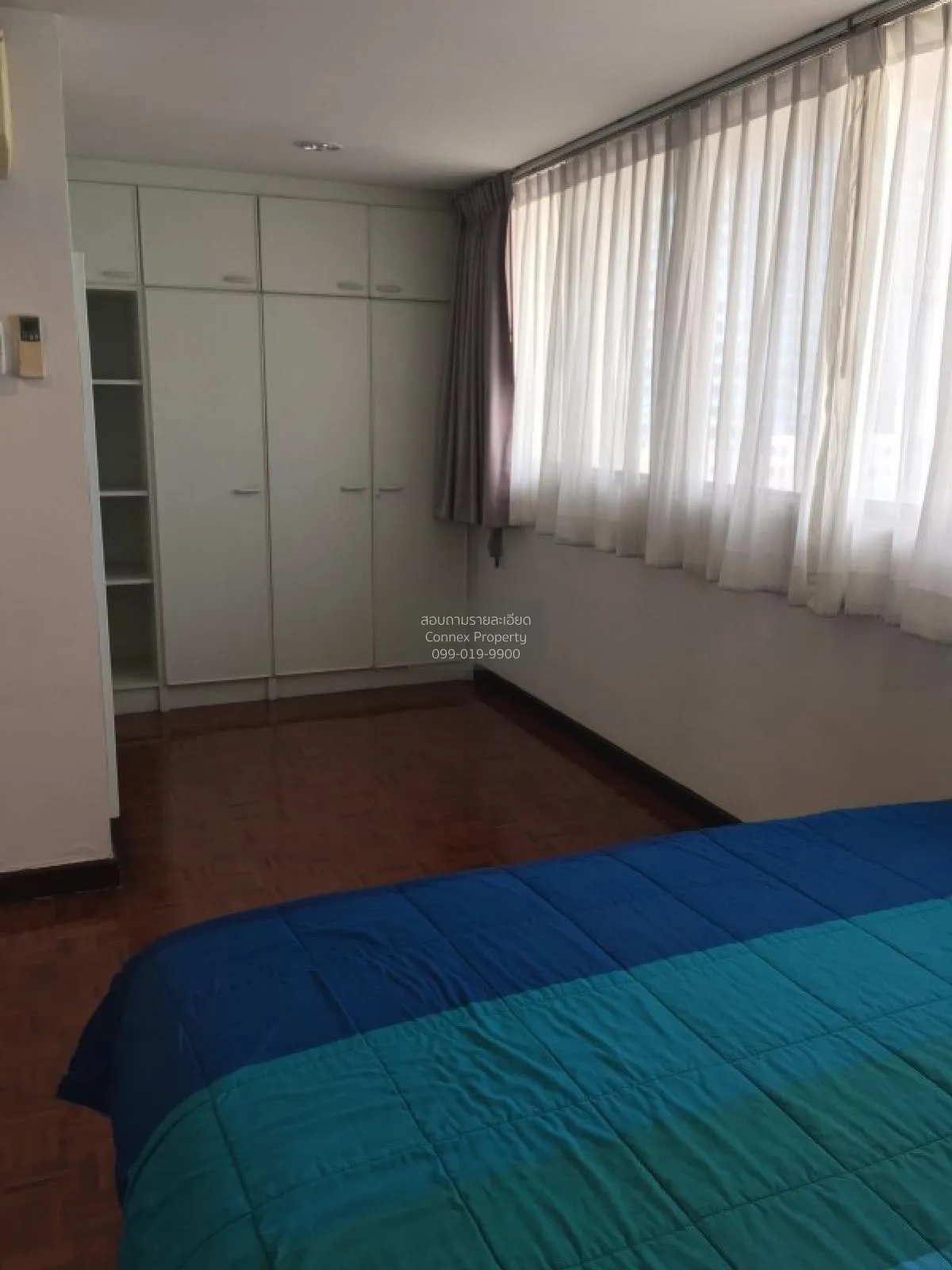 FOR RENT condo , Taiping Tower , high floor , BTS-Thong Lo , Khlo