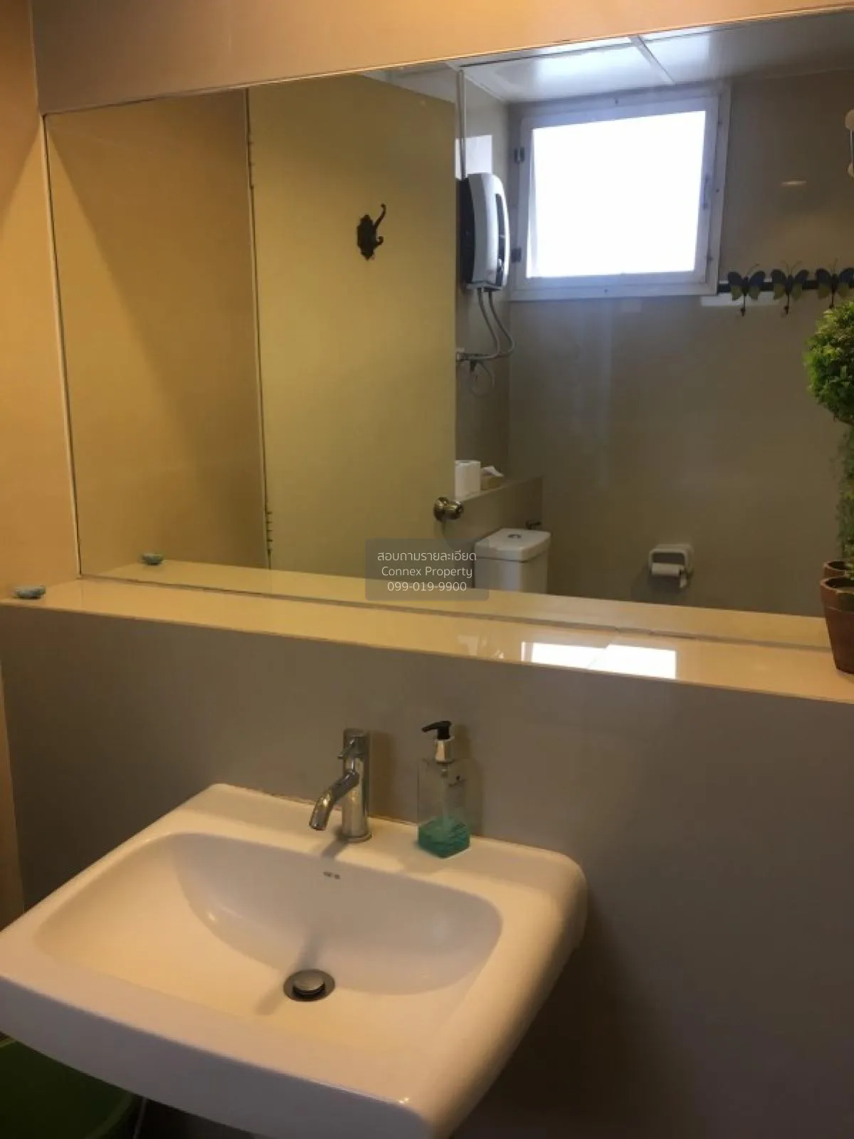 FOR RENT condo , Taiping Tower , high floor , BTS-Thong Lo , Khlo