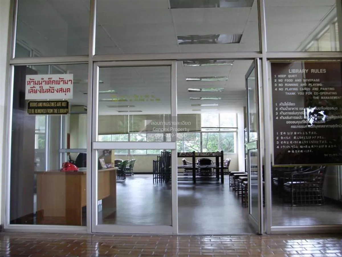 FOR RENT condo , Taiping Tower , high floor , BTS-Thong Lo , Khlo