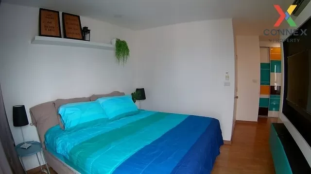 FOR RENT condo , U Delight@Jatujak Station , MRT-Chatuchak Park ,