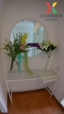 FOR RENT condo , U Delight@Jatujak Station , MRT-Chatuchak Park ,