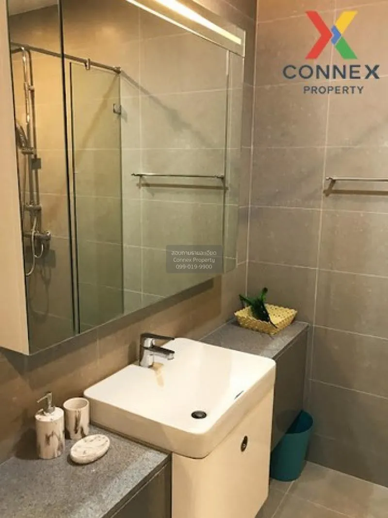 เช่า คอนโด  Noble Ploenchit BTS-เพลินจิต เพลินจิต ลุมพินี ปทุมวัน