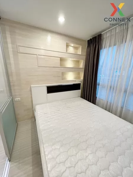 ขาย คอนโด  Lumpini Park Rama 9-Ratchada MRT-พระราม 9 พระราม 9 บาง