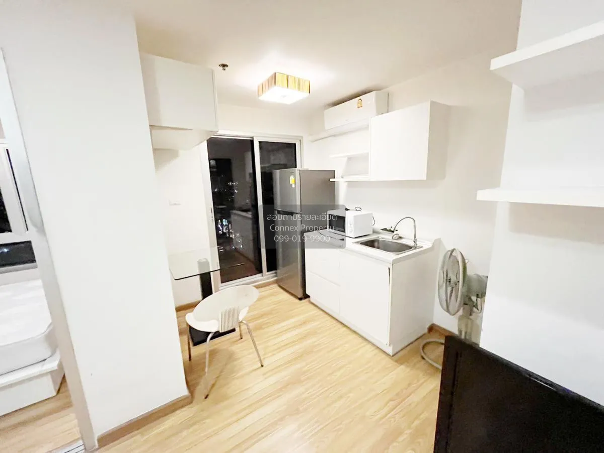 FOR RENT condo , The Trust Residence Ratchada-Rama 3 , corner uni 4