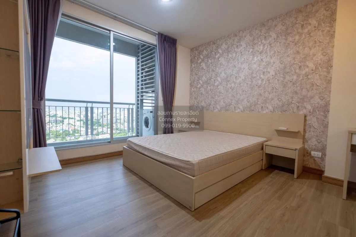 FOR RENT condo , Rhythm Ratchada , corner unit , MRT-Ratchadaphis