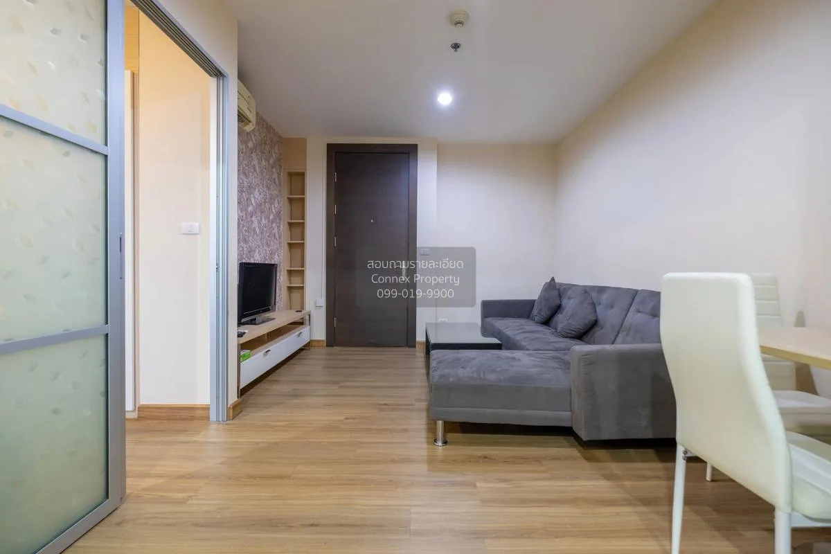 เช่า คอนโด  Rhythm Ratchada MRT-รัชดาภิเษก รัชดาภิเษก สามเสนนอก ห 4