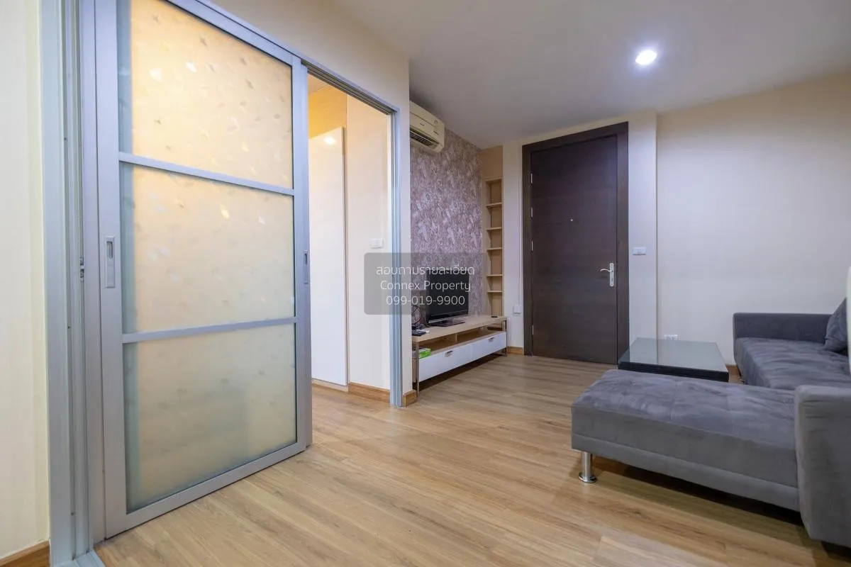 FOR RENT condo , Rhythm Ratchada , corner unit , MRT-Ratchadaphis