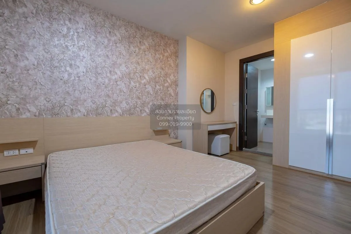 FOR RENT condo , Rhythm Ratchada , corner unit , MRT-Ratchadaphis