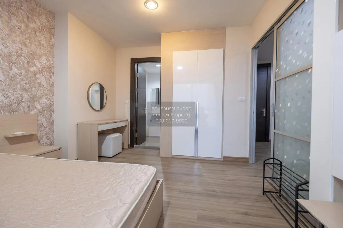 FOR RENT condo , Rhythm Ratchada , corner unit , MRT-Ratchadaphis