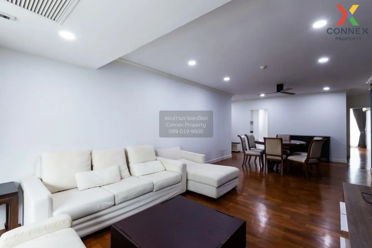 เช่า คอนโด  Baan Siri Sukhumvit 10 BTS-นานา  คลองเตย คลองเตย กรุง 2