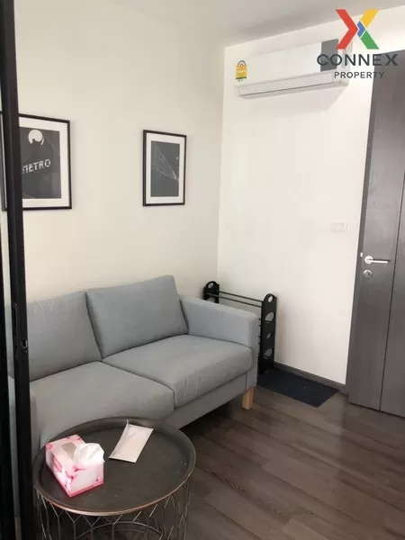 FOR RENT condo , The Base Park East Sukhumvit 77 , high floor , B 2