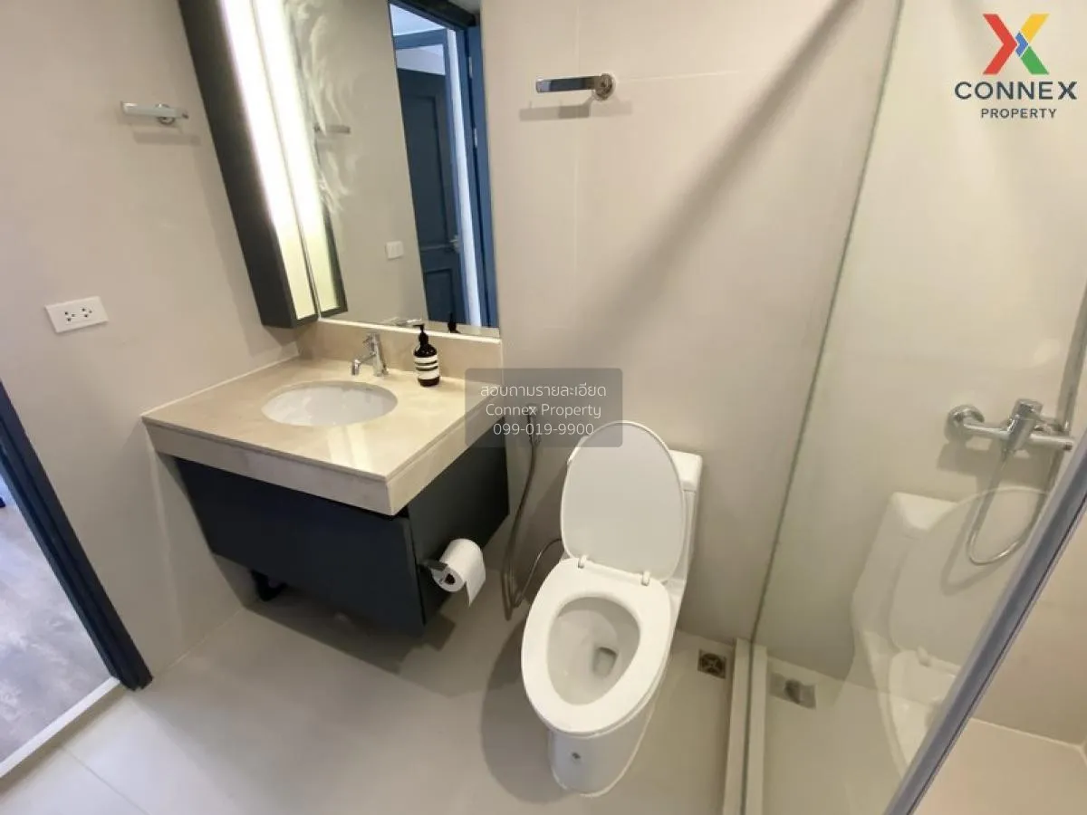 FOR RENT condo , Noble Above Wireless-Ruamrudee , high floor , BT