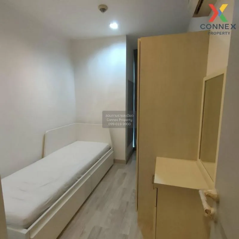 เช่าคอนโด ไอดีโอ โมบิ พระราม 9 ดูเพล็กซ์ MRT-พระราม 9 ห้วยขวาง เข