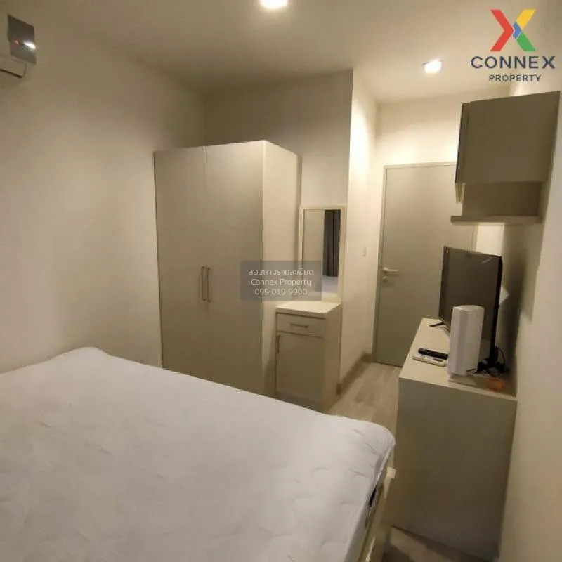 เช่าคอนโด ไอดีโอ โมบิ พระราม 9 ดูเพล็กซ์ MRT-พระราม 9 ห้วยขวาง เข