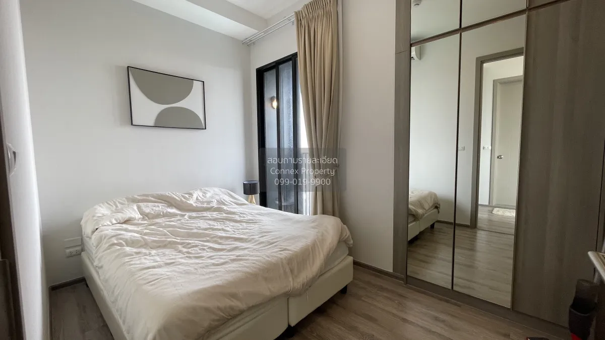 เช่า คอนโด  Knightsbridge Prime Onnut BTS-อ่อนนุช อ่อนนุช พระโขนง