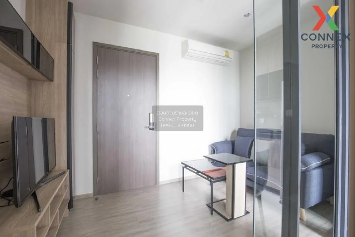 FOR RENT condo , The Line Wongsawang , high floor , MRT-Wong Sawa 1