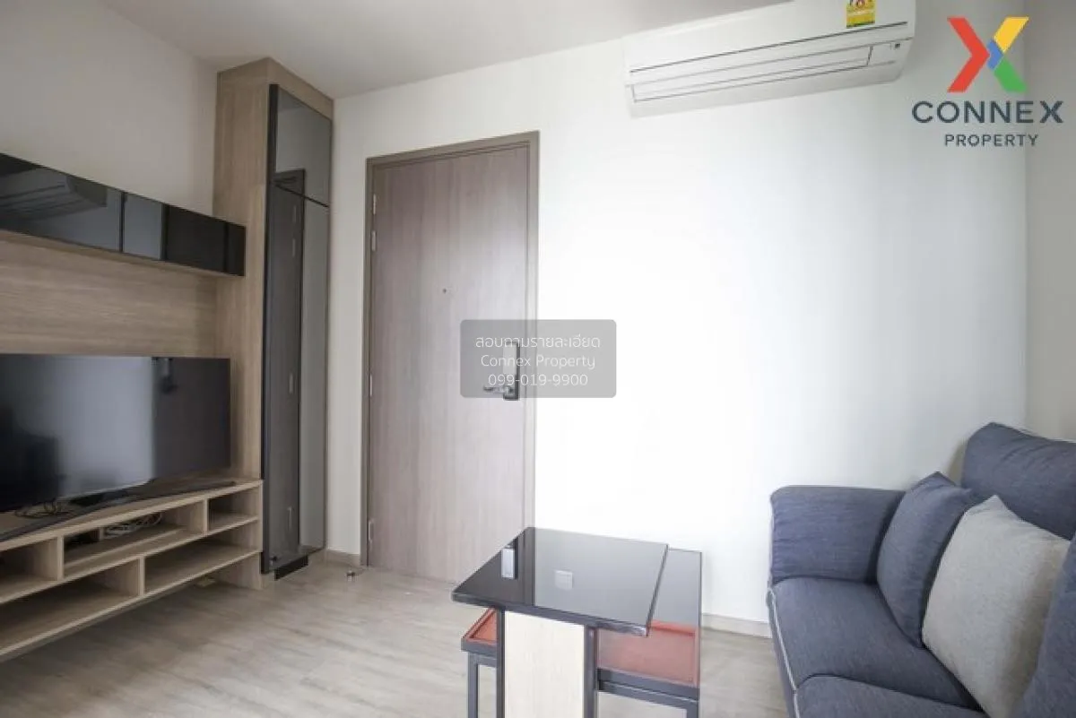 FOR RENT condo , The Line Wongsawang , high floor , MRT-Wong Sawa 2