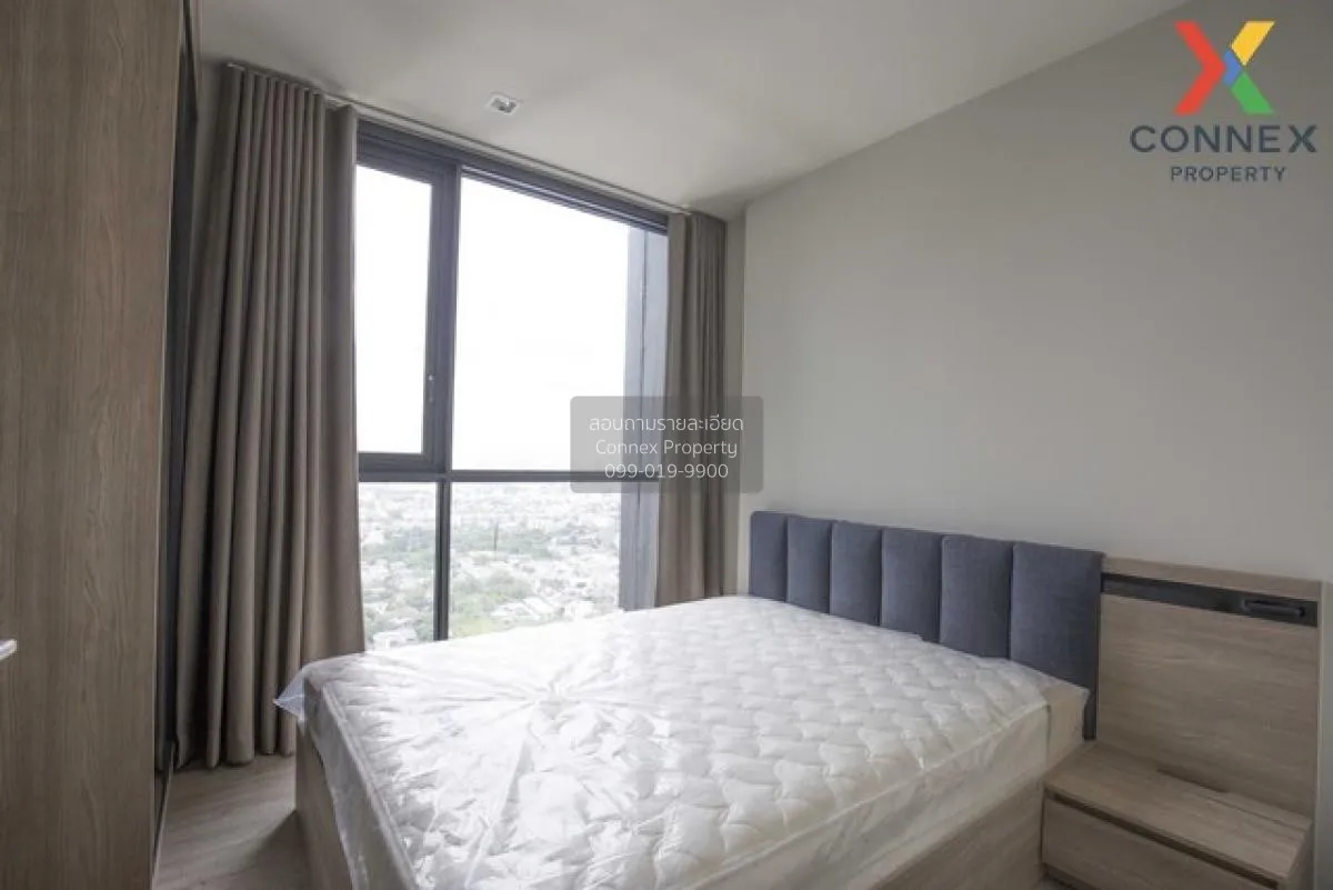 FOR RENT condo , The Line Wongsawang , high floor , MRT-Wong Sawa