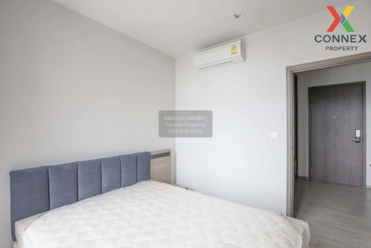 FOR RENT condo , The Line Wongsawang , high floor , MRT-Wong Sawa
