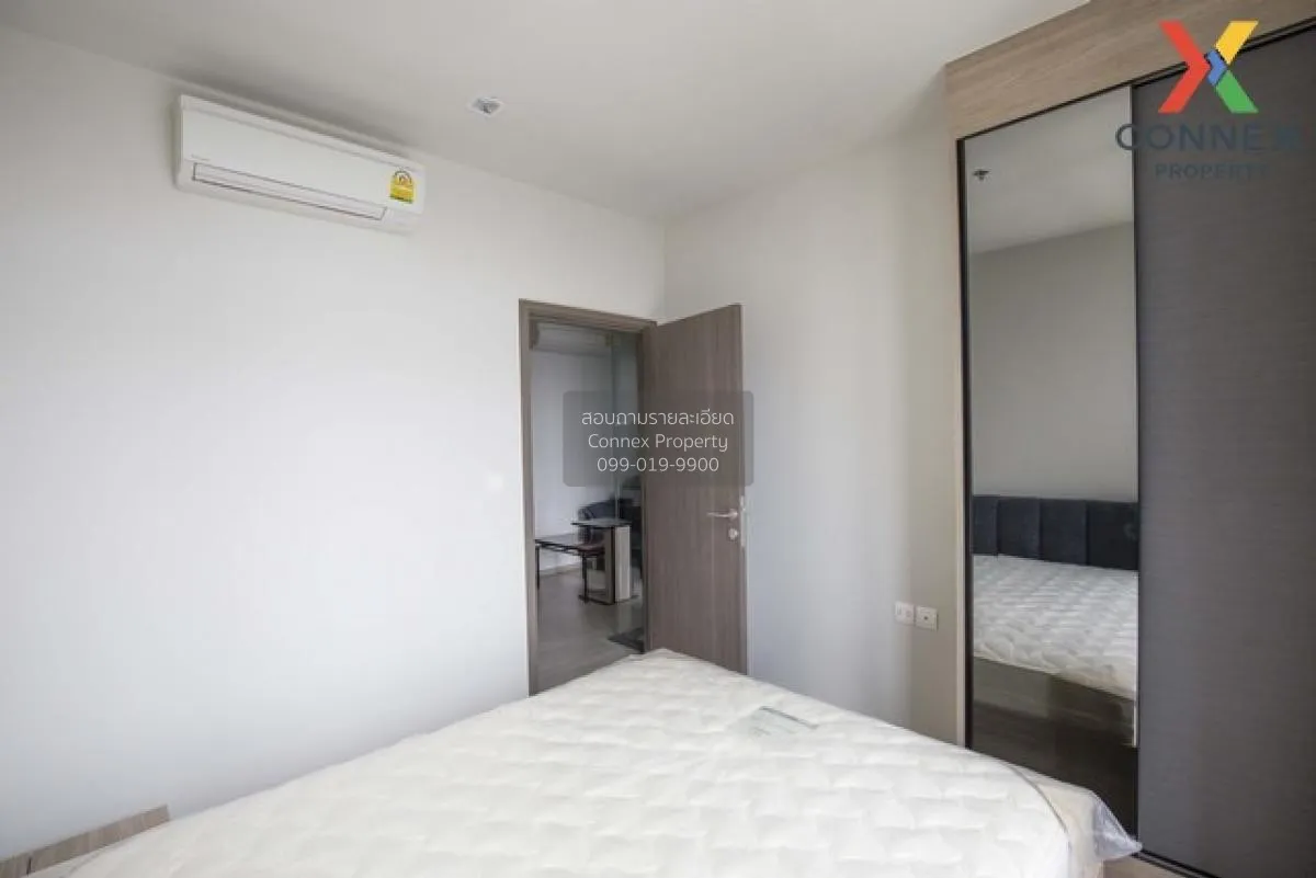 FOR RENT condo , The Line Wongsawang , high floor , MRT-Wong Sawa