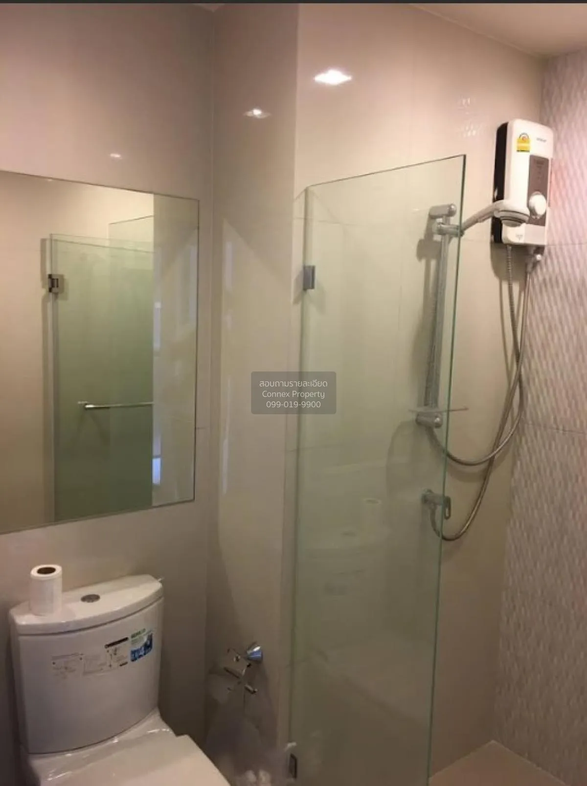 เช่า คอนโด  Life Sukhumvit 48 BTS-พระโขนง สุขุมวิท พระโขนง คลองเต