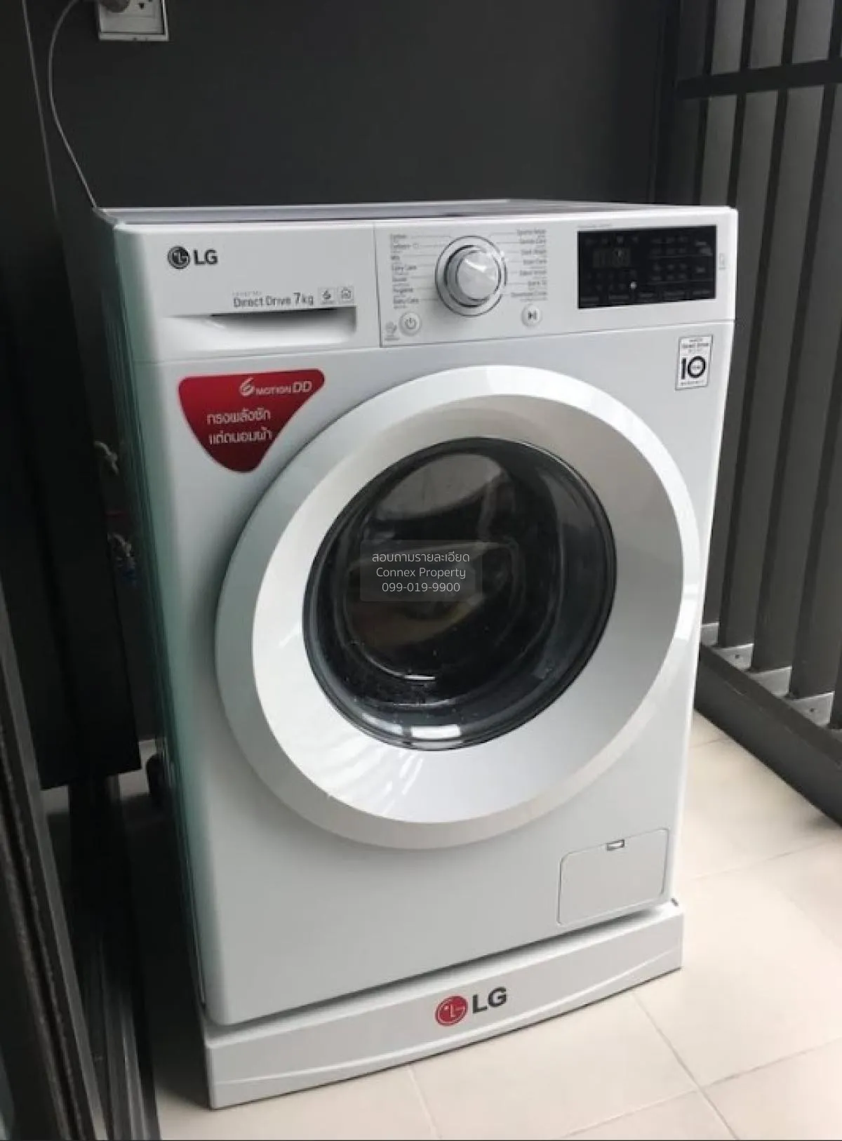 เช่า คอนโด  Life Sukhumvit 48 BTS-พระโขนง สุขุมวิท พระโขนง คลองเต