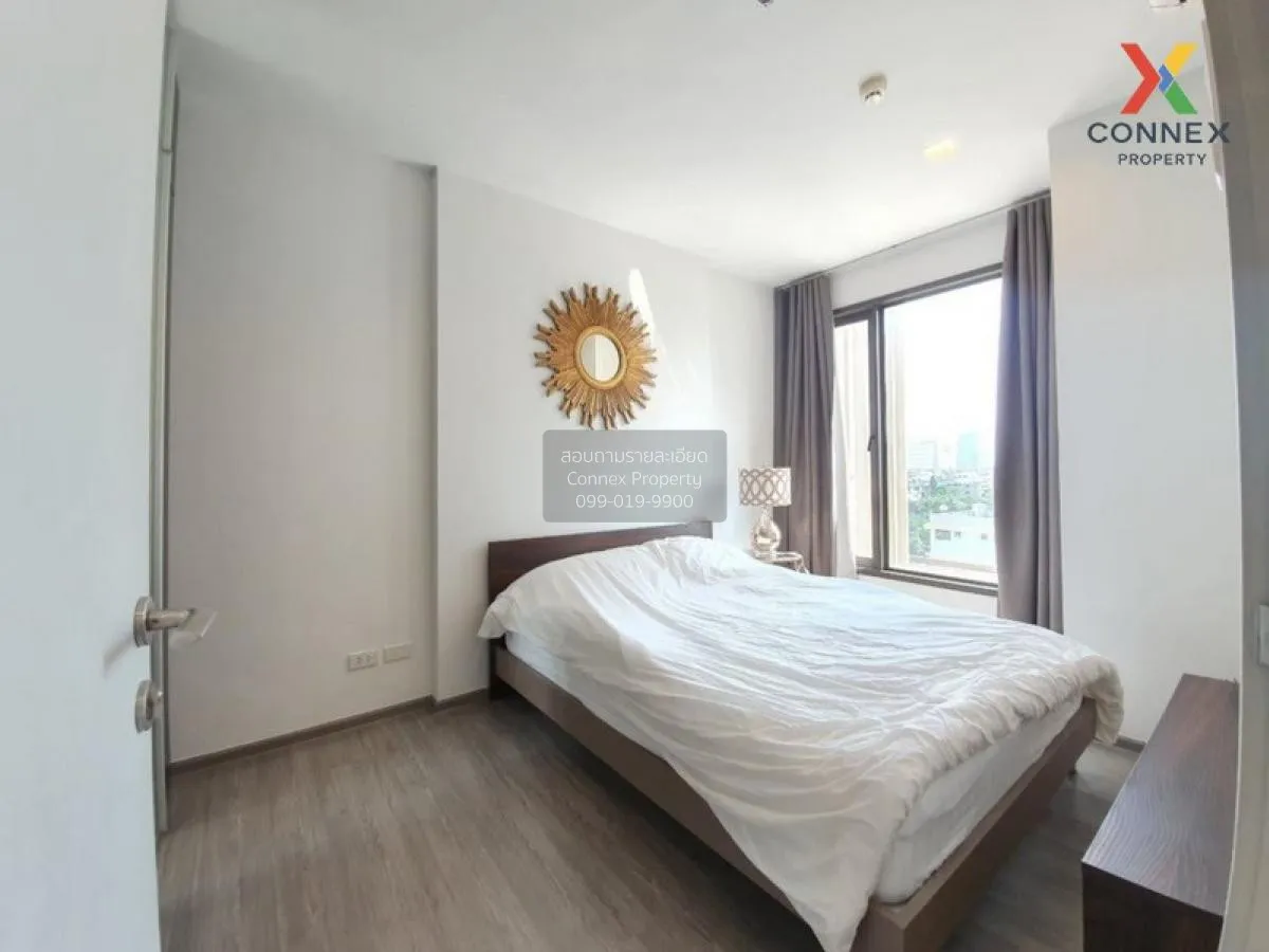 ขาย คอนโด  Nye by Sansiri BTS-วงเวียนใหญ่ กรุงธนบุรี คลองต้นไทร ค