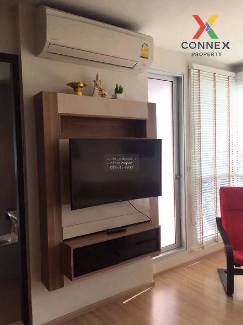 FOR RENT condo , RHYTHM Sathorn-Narathiwas , Duplex , nice view ,