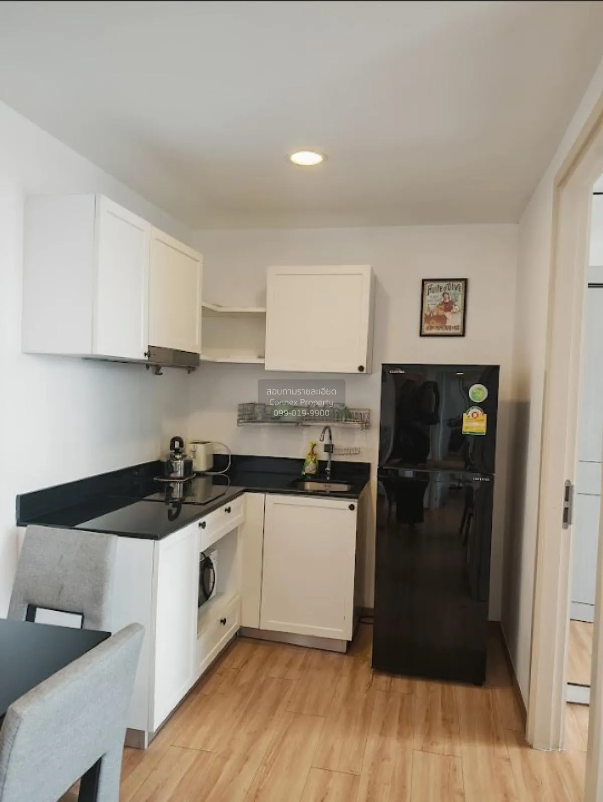 FOR RENT condo , Notting Hill The Exclusive CharoenKrung , Duplex 4