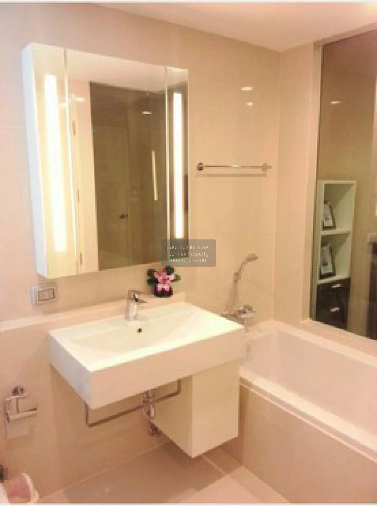 FOR RENT condo , Q House Sukhumvit 79 , Duplex , high floor , BTS