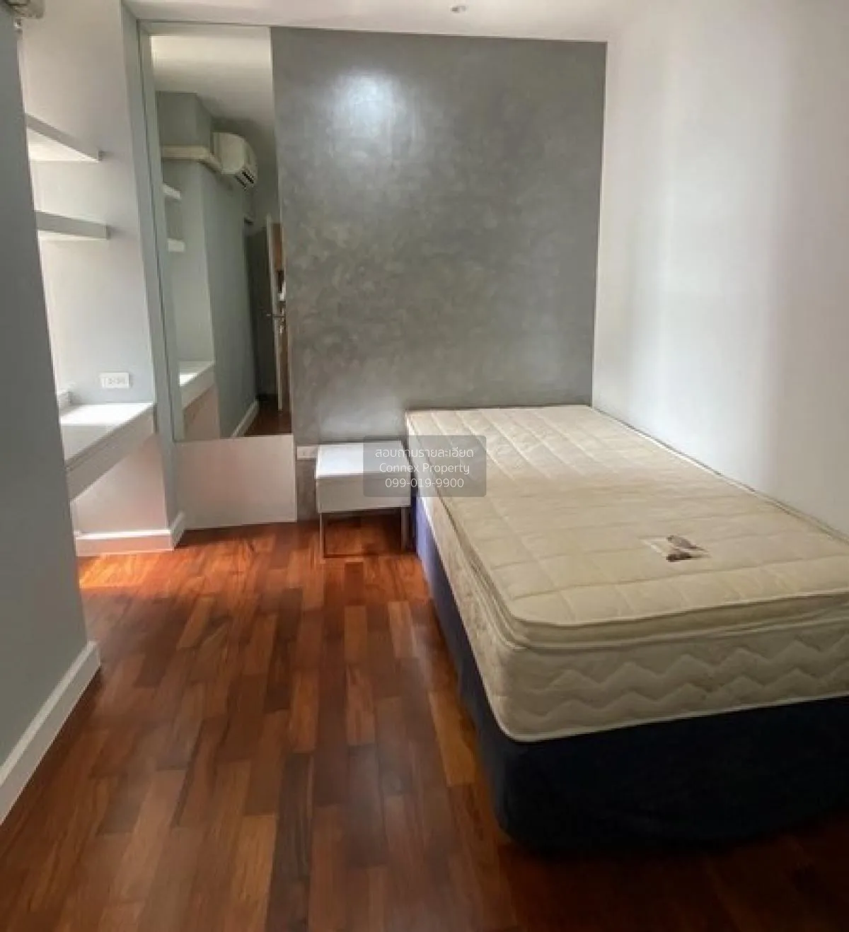 เช่า คอนโด แต่งสวย Pathumwan Resort BTS-พญาไท พญาไท พญาไท ราชเทวี