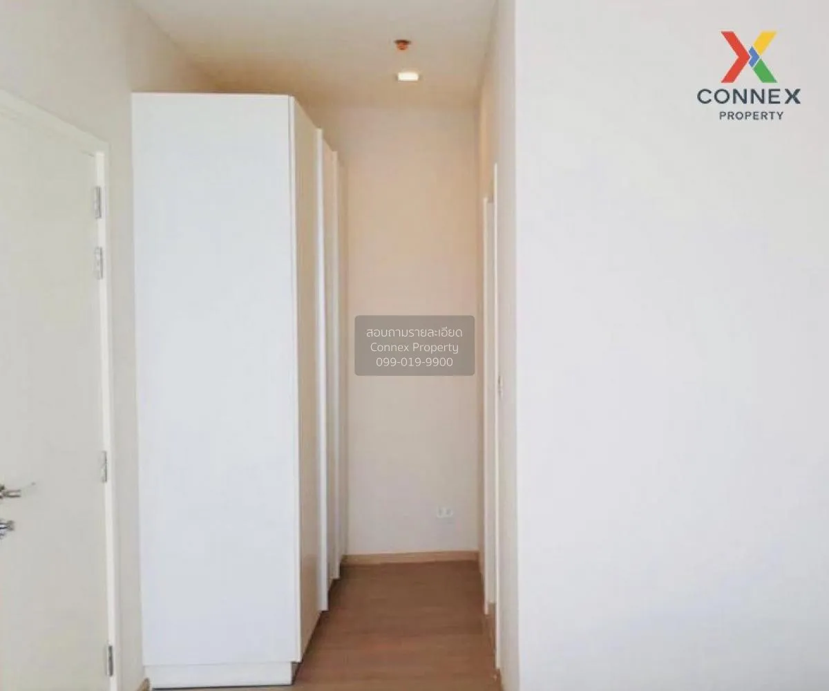 เช่า คอนโด ชั้นสูง Condolette Ize Ratchathewi BTS-ราชเทวี เพชรบุร