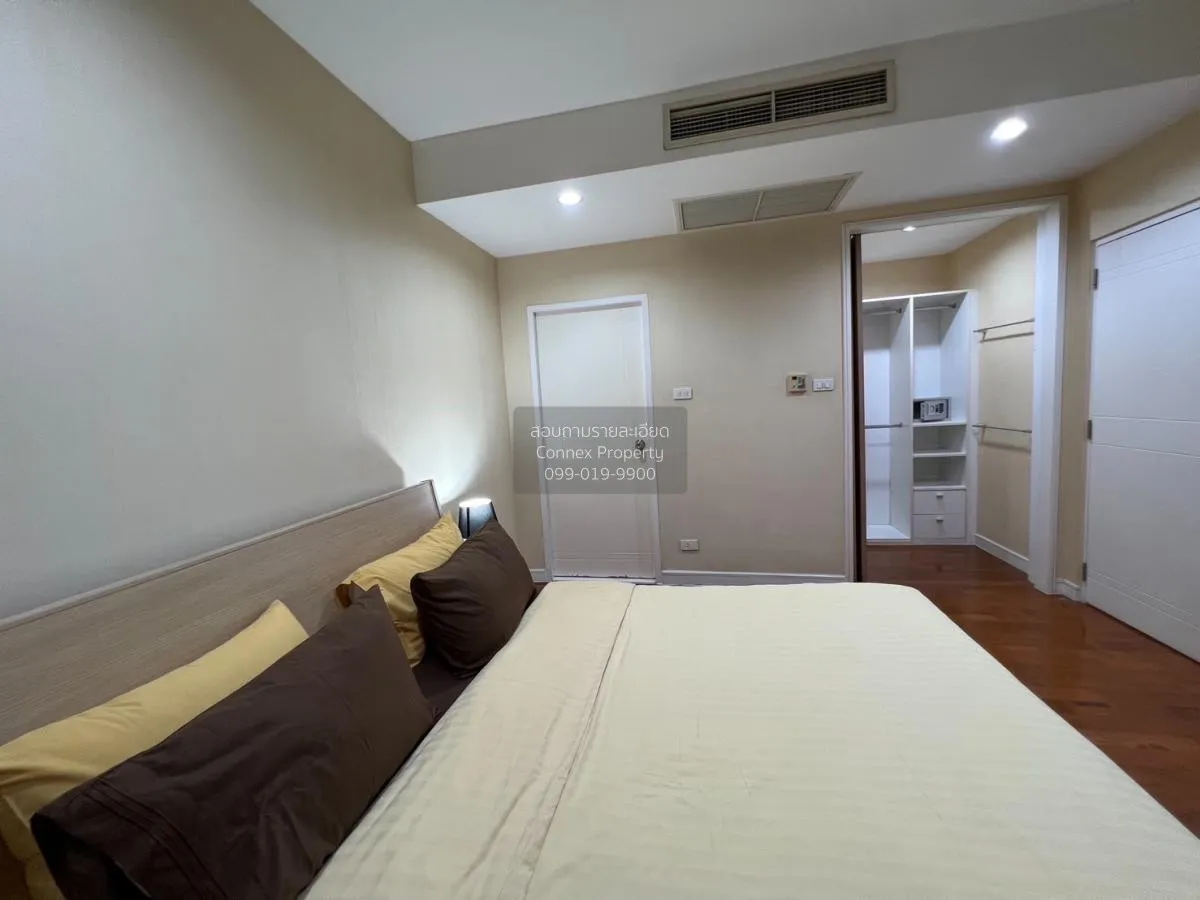 เช่า คอนโด แต่งสวย Baan Siri 24 BTS-พร้อมพงษ์  คลองตัน คลองเตย กร