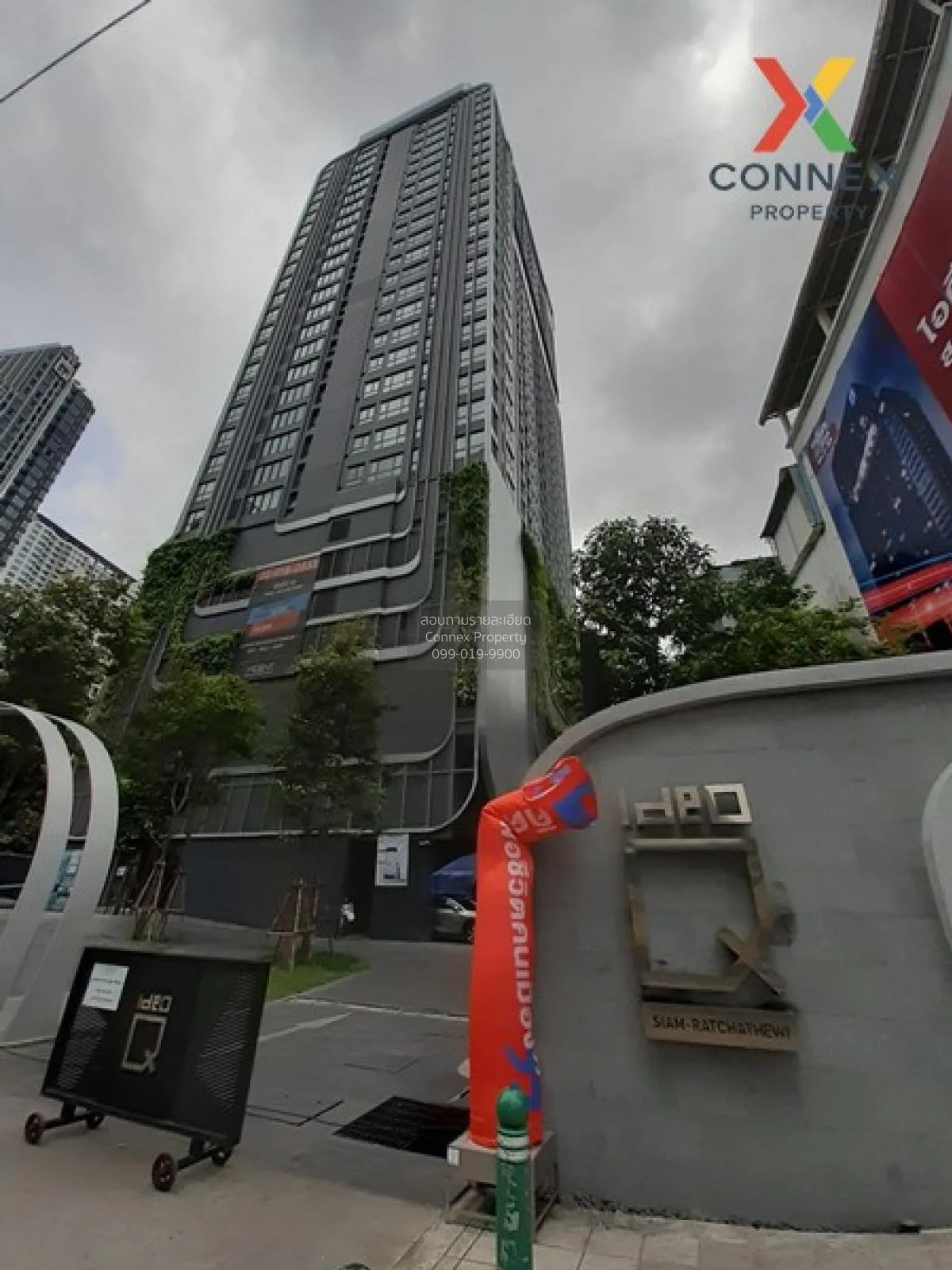 ขาย คอนโด แต่งสวย Ideo Q Siam-Ratchathewi BTS-ราชเทวี เพชรบุรี พญ