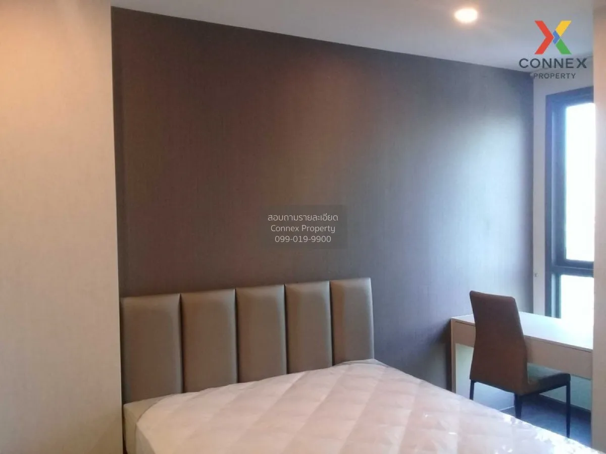 เช่า คอนโด แต่งสวย Ideo Q Siam-Ratchathewi BTS-ราชเทวี เพชรบุรี พ 4