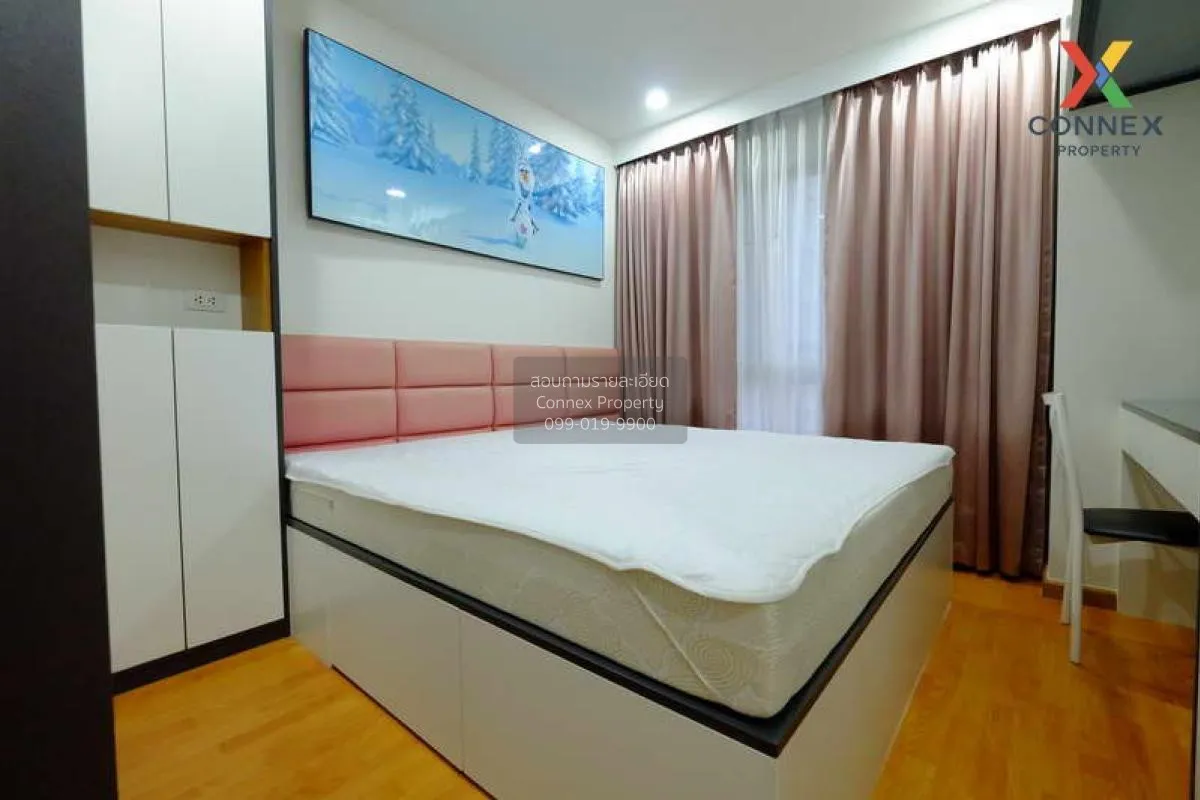 เช่า คอนโด แต่งสวย The President Sathorn - Ratchaphruek 1 BTS-บาง