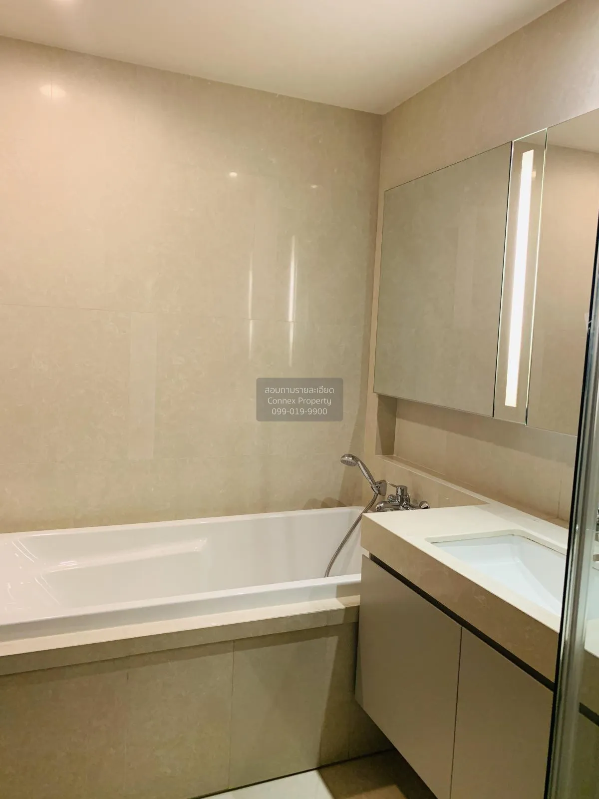 เช่า คอนโด แต่งสวย Quattro by Sansiri BTS-ทองหล่อ สุขุมวิท คลองตั