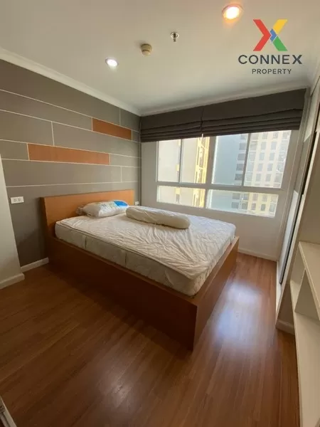 FOR RENT condo , Lumpini Suite Pinklao , Duplex , high floor , MR