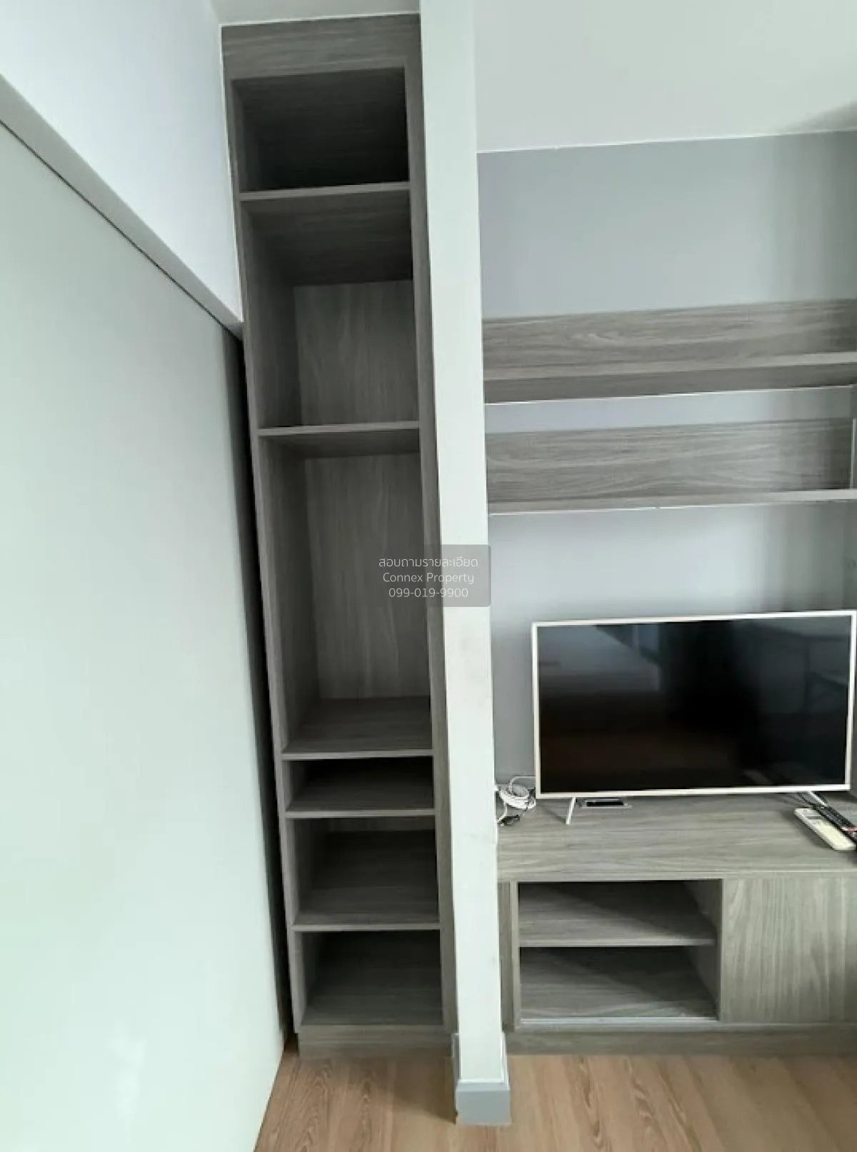 FOR RENT condo , Chapter One Midtown Ladprao 24 , Duplex , high f 3