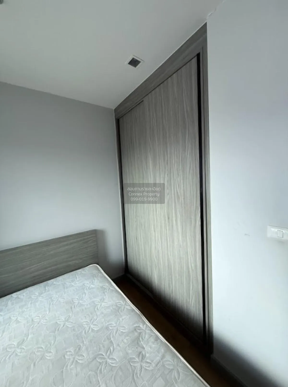 FOR RENT condo , Chapter One Midtown Ladprao 24 , Duplex , high f