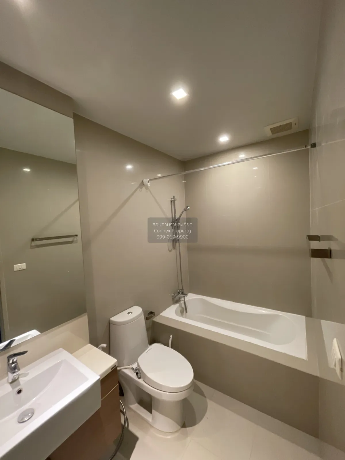 ขาย คอนโด แต่งสวย Noble Refine Sukhumvit 26 BTS-พร้อมพงษ์ สุขุมวิ