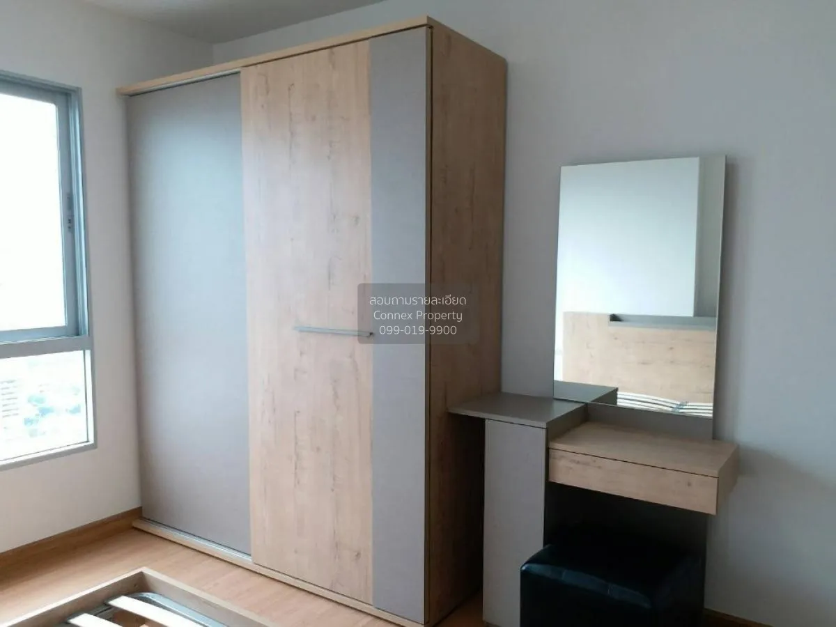 FOR RENT condo , Supalai Veranda Ratchavipha-Prachachuen , Duplex 4