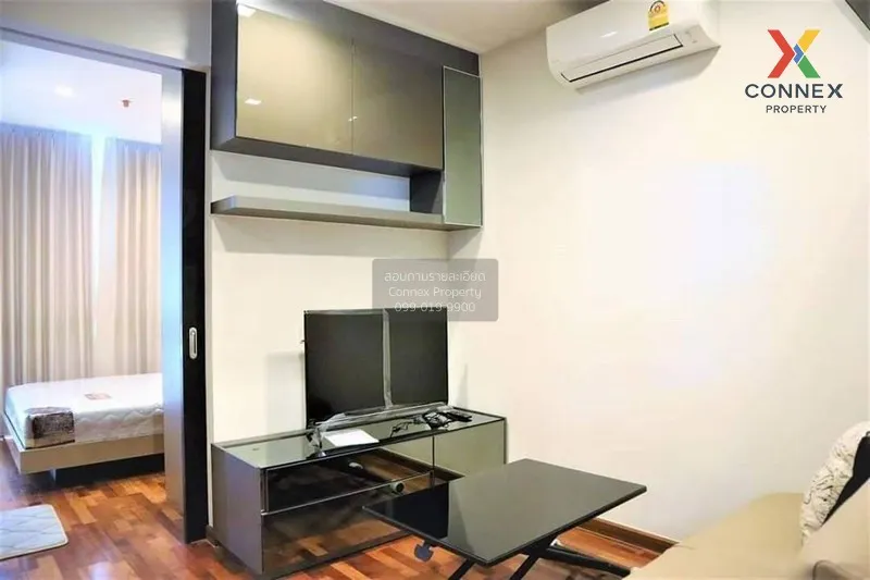 FOR SALE condo , Wish Signature Midtown Siam , Duplex , high floo 1