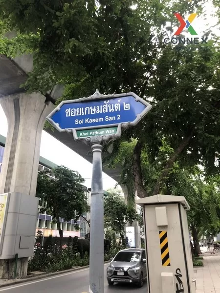 เช่า คอนโด แต่งสวย Klass Siam BTS-สนามกีฬาแห่งชาติ พระราม 1 วังให