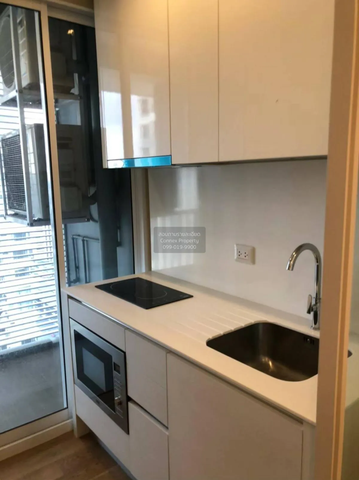 FOR RENT condo , The Saint Residence , Duplex , high floor , BTS- 4