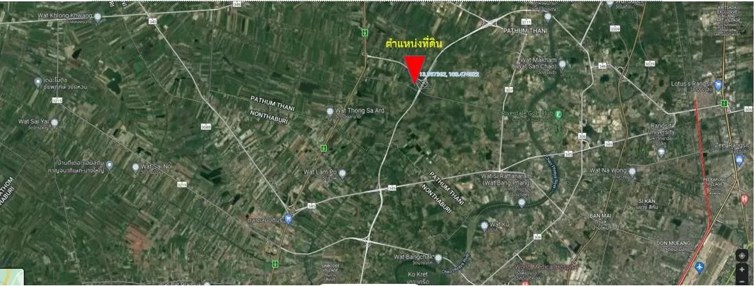 FOR SALE land , wide frontage , Bang Duea , Mueang Pathum Thani ,