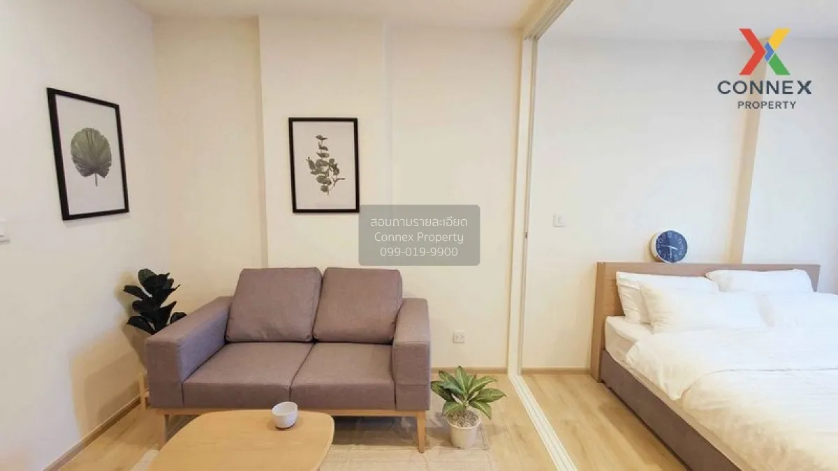 FOR RENT condo , Chambers Onnut Station , Duplex , nice view , BT 2