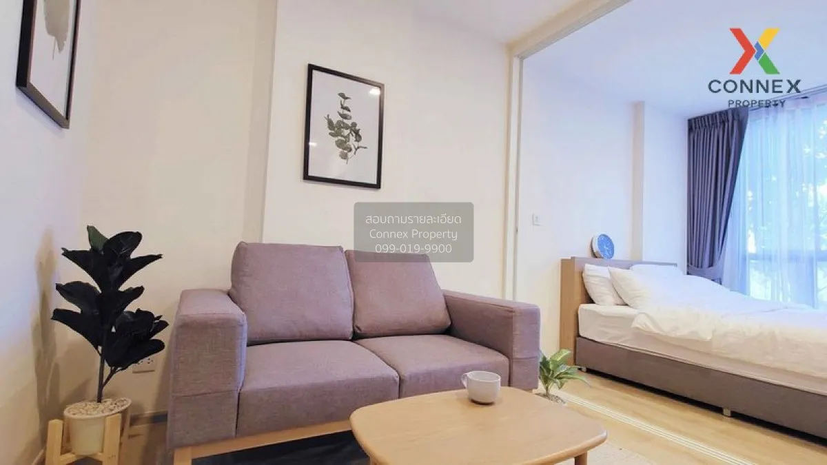 FOR RENT condo , Chambers Onnut Station , Duplex , nice view , BT 3